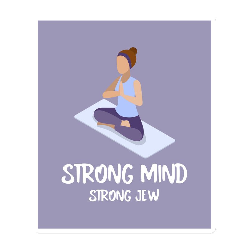 All In For Jews | Die-Cut Magnets