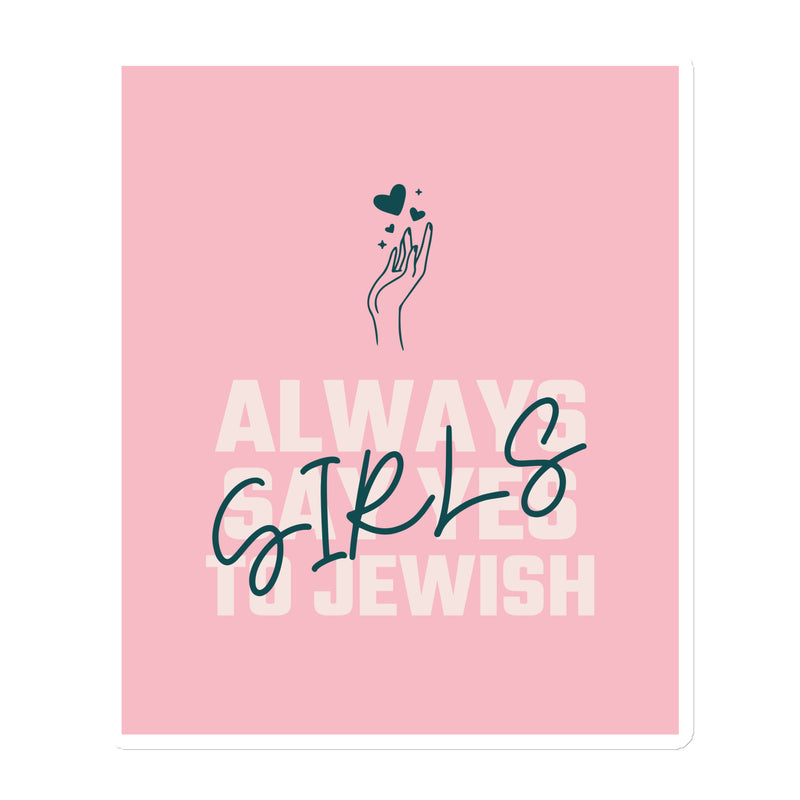 All In For Jews | Die-Cut Magnets