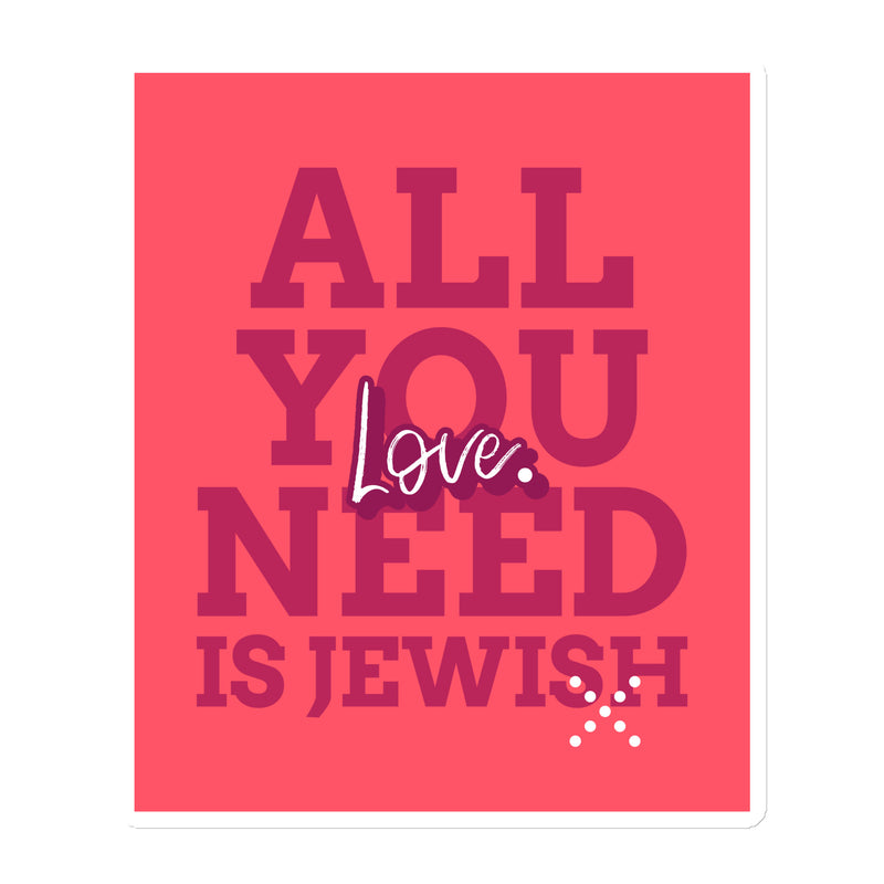 All In For Jews | Die-Cut Magnets