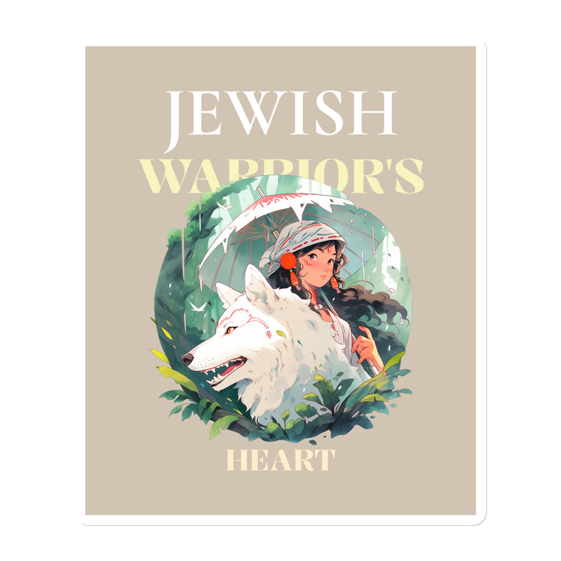 All In For Jews | Die-Cut Magnets