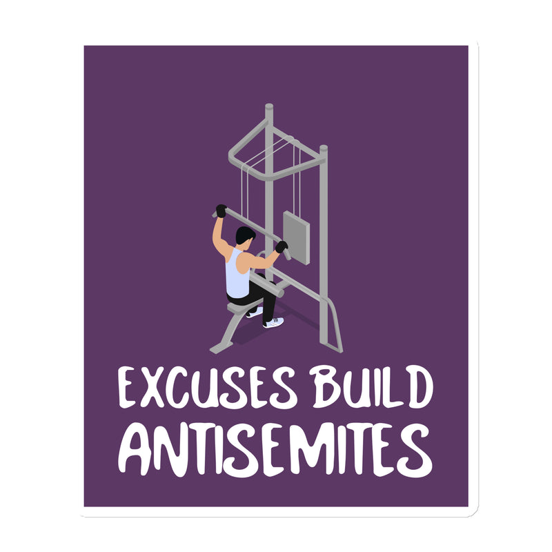 All In For Jews | Die-Cut Magnets