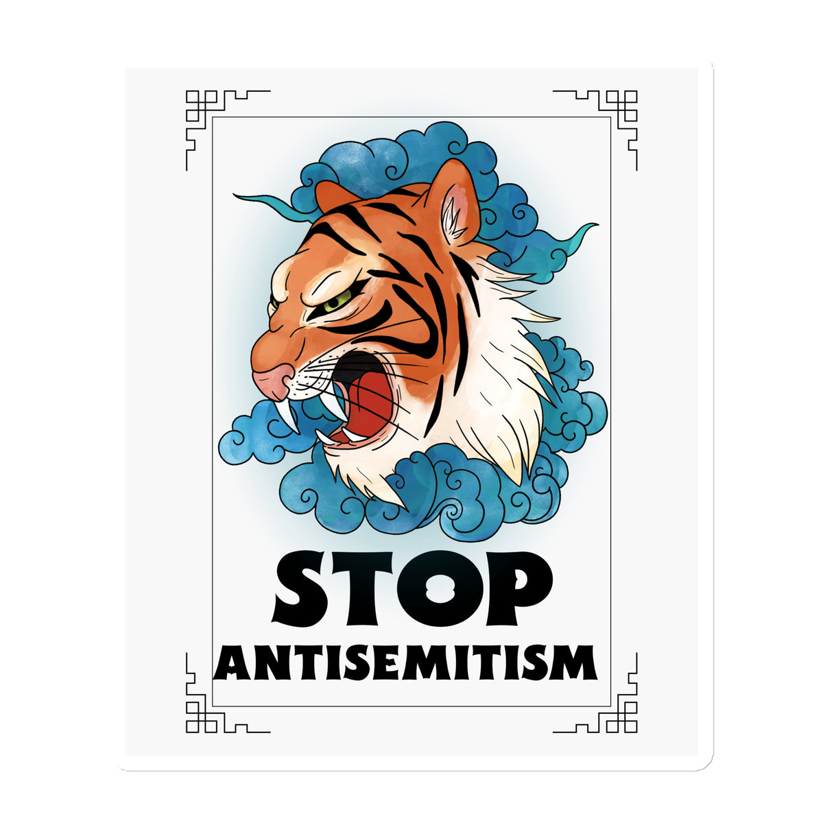 All In For Jews | Die-Cut Magnets Jouparty