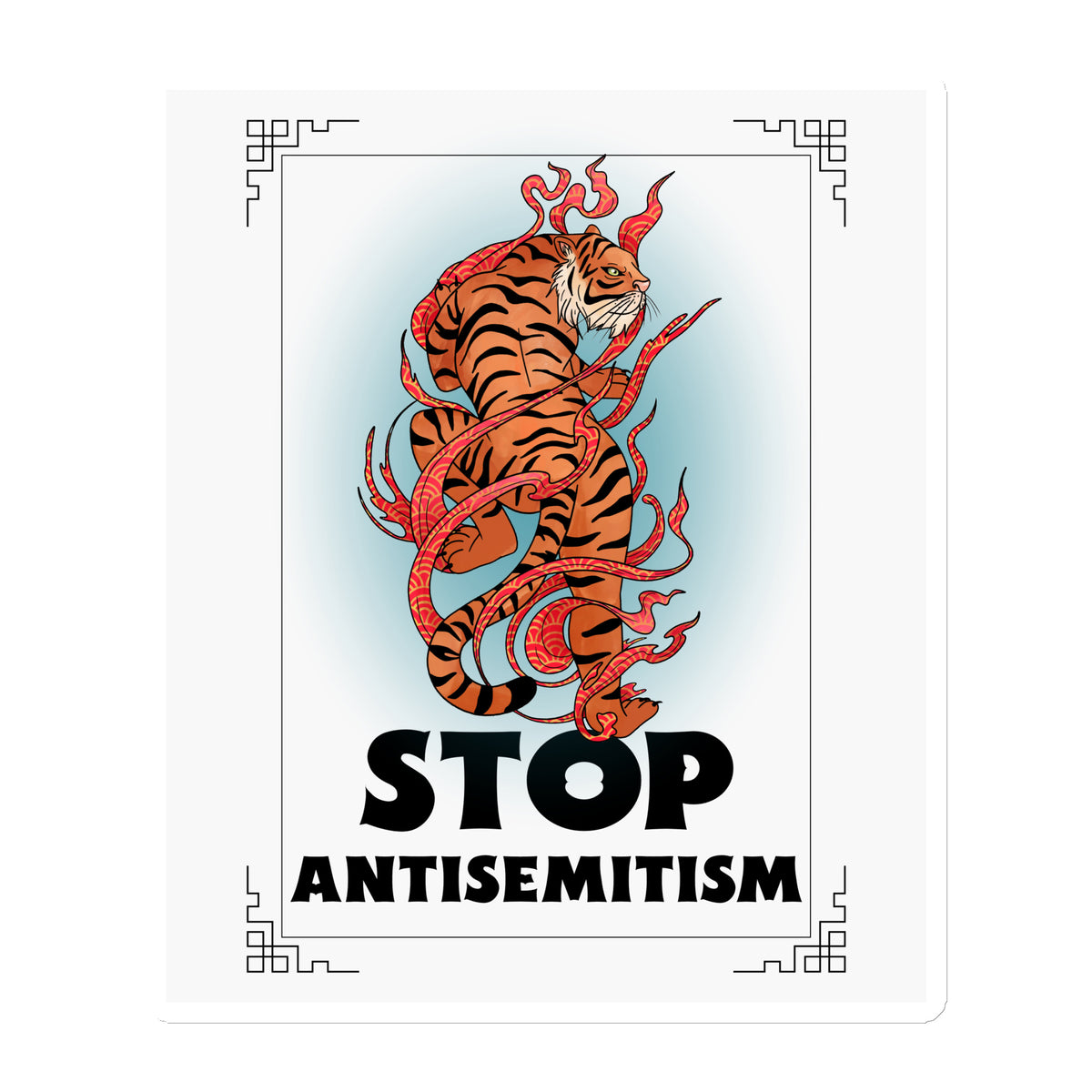 All In For Jews | Die-Cut Magnets Jouparty