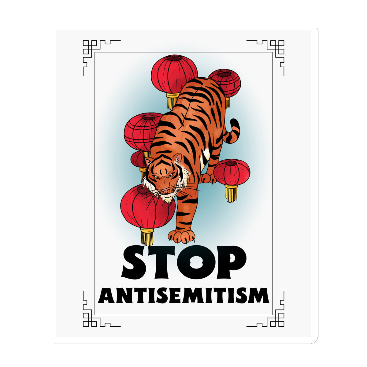 All In For Jews | Die-Cut Magnets Jouparty