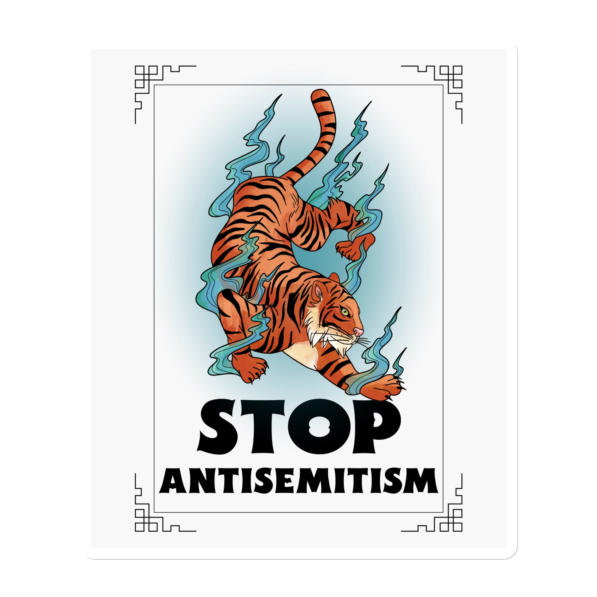 All In For Jews | Die-Cut Magnets Jouparty