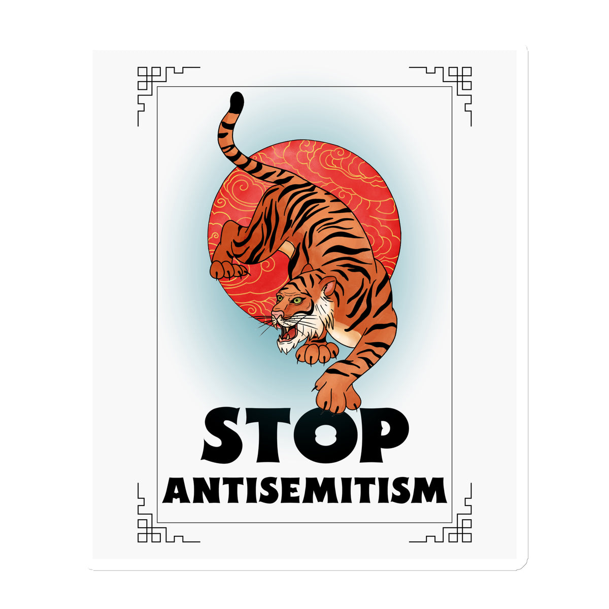 All In For Jews | Die-Cut Magnets Jouparty