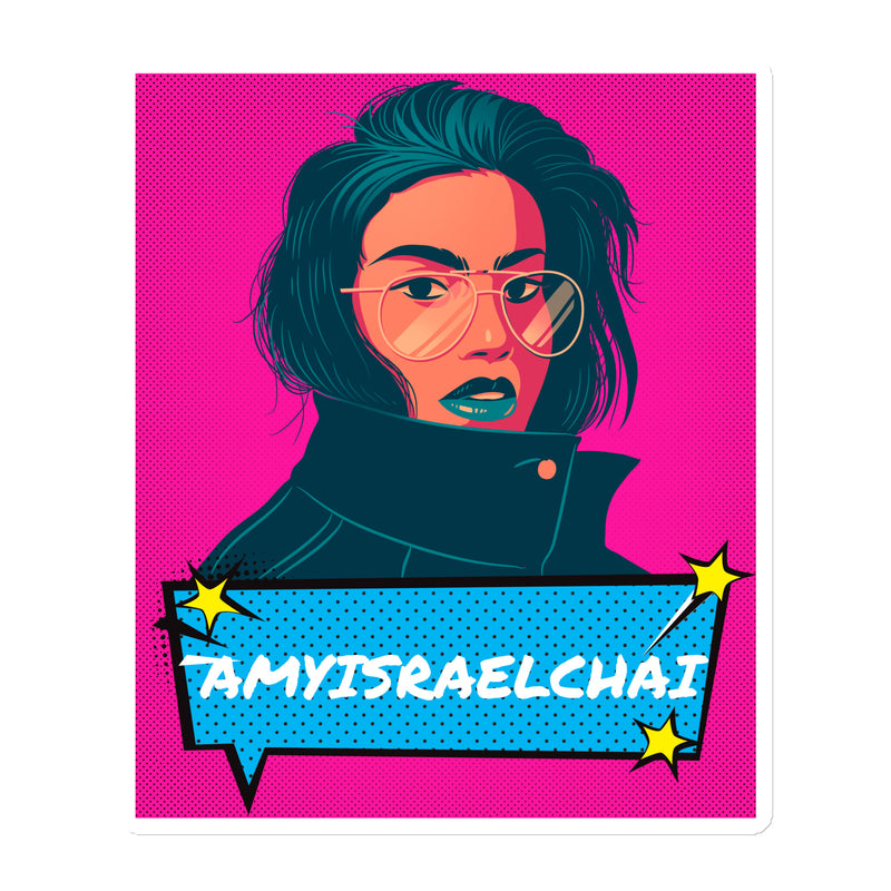 Amyisraelchai | Die-Cut Magnets