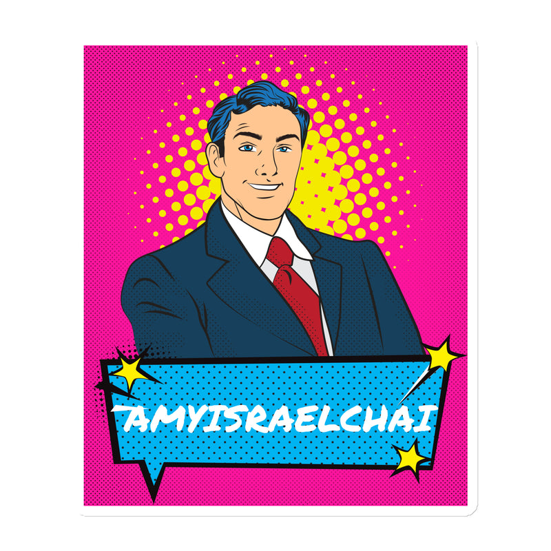 Amyisraelchai | Die-Cut Magnets