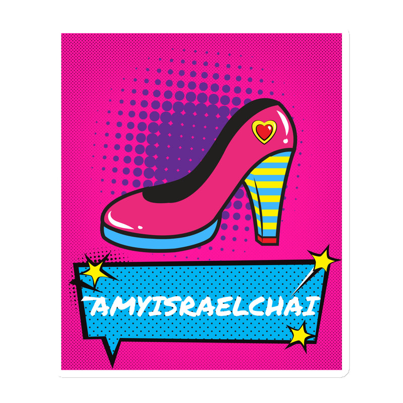 Amyisraelchai | Die-Cut Magnets
