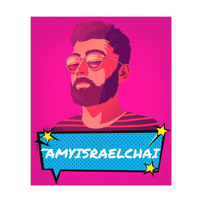 Amyisraelchai | Die-Cut Magnets