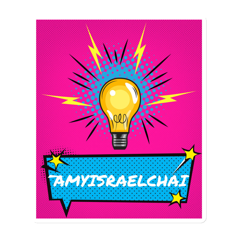 Amyisraelchai | Die-Cut Magnets