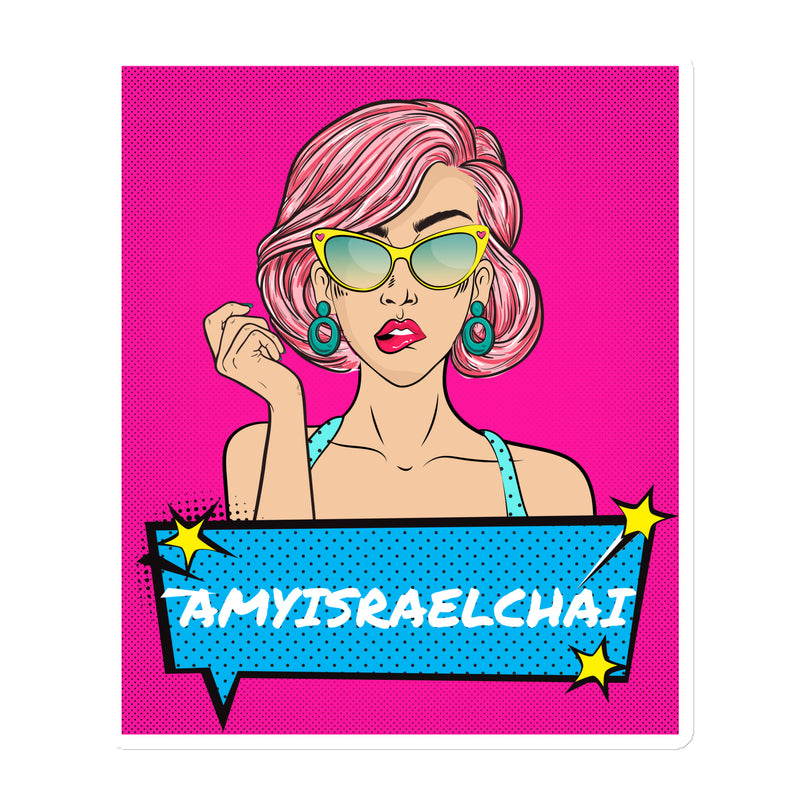 Amyisraelchai | Die-Cut Magnets