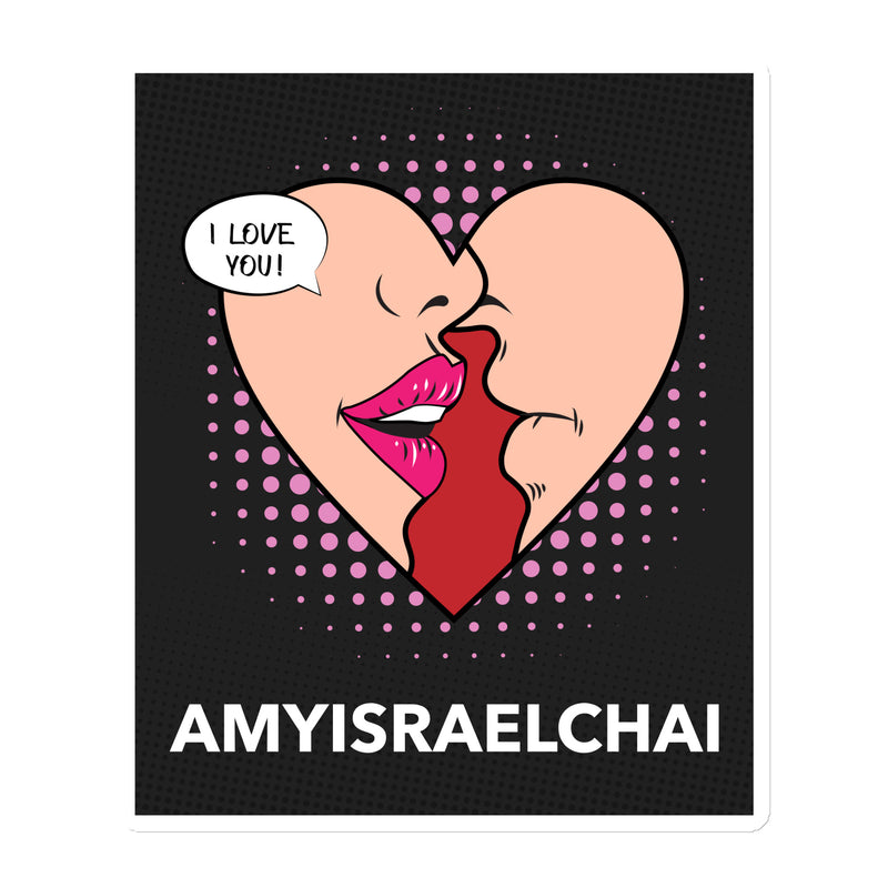Amyisraelchai | Die-Cut Magnets