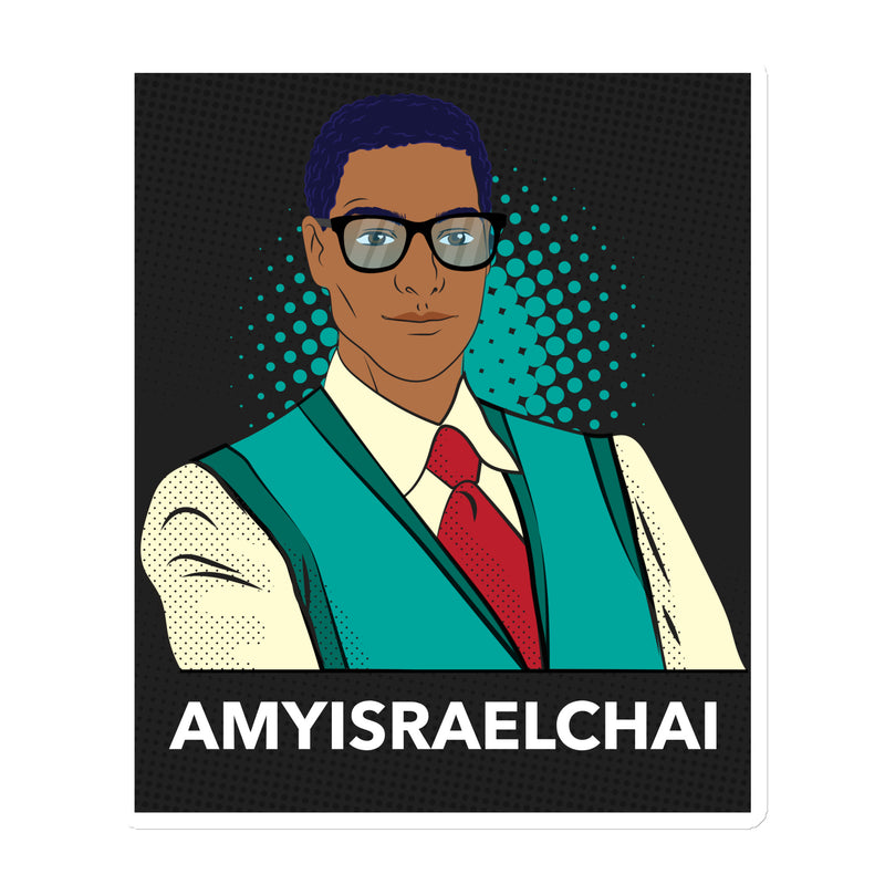 Amyisraelchai | Die-Cut Magnets