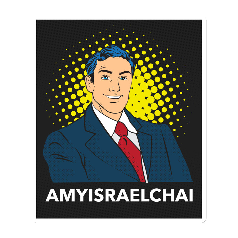 Amyisraelchai | Die-Cut Magnets