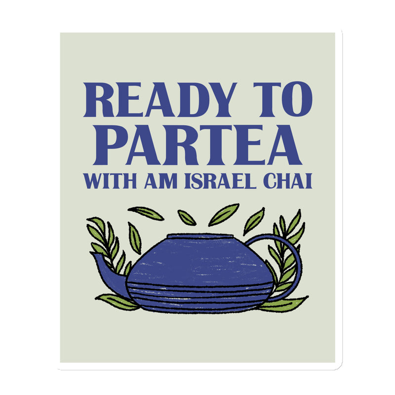 Am Israel Chai | Die-Cut Magnets