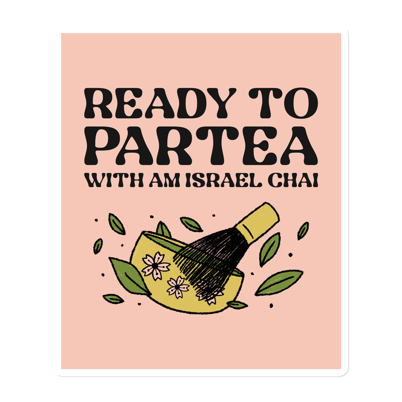 Am Israel Chai | Die-Cut Magnets