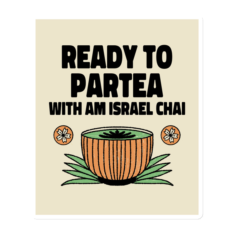 Am Israel Chai | Die-Cut Magnets