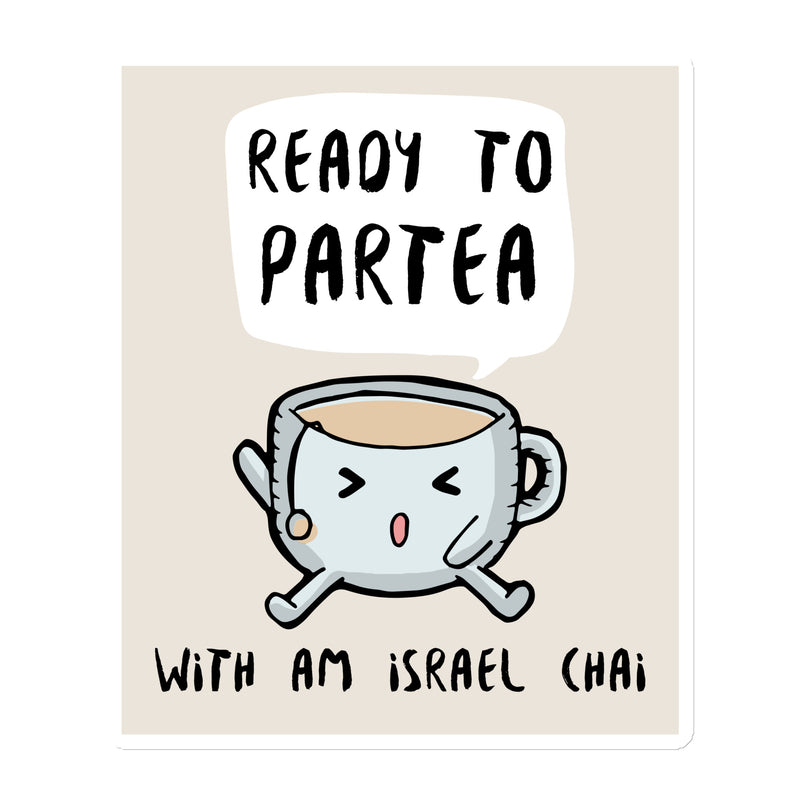 Am Israel Chai | Die-Cut Magnets