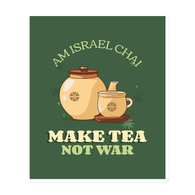 Am Israel Chai | Die-Cut Magnets