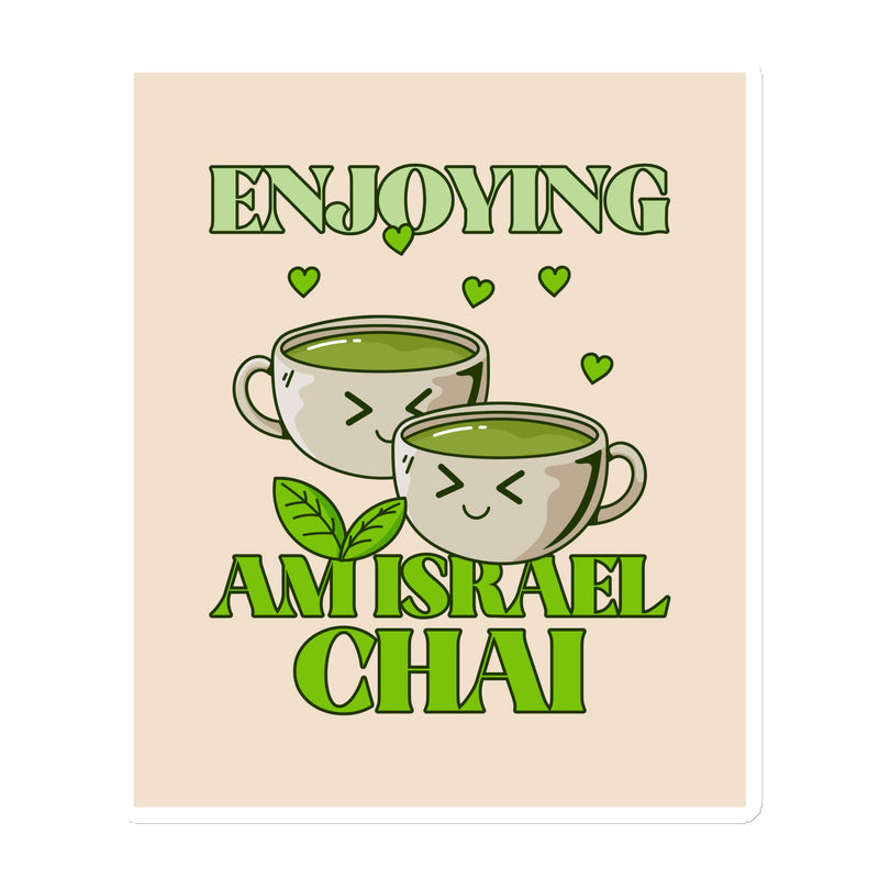 Am Israel Chai | Die-Cut Magnets