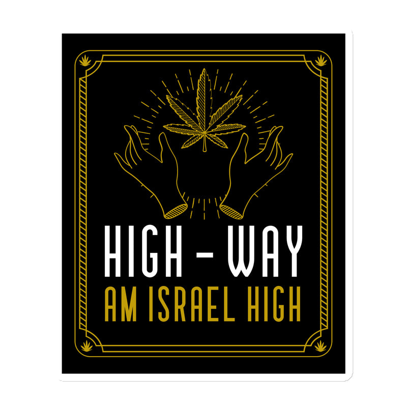 Am Israel High | Die-Cut Magnets