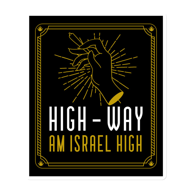 Am Israel High | Die-Cut Magnets