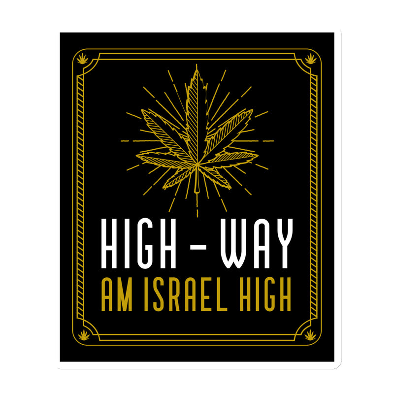 Am Israel High | Die-Cut Magnets