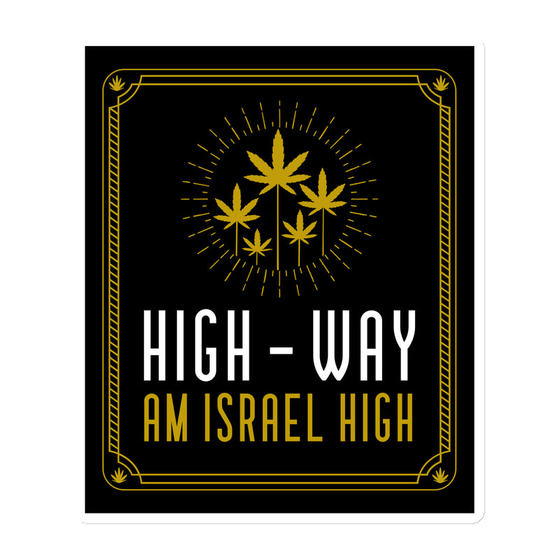 Am Israel High | Die-Cut Magnets