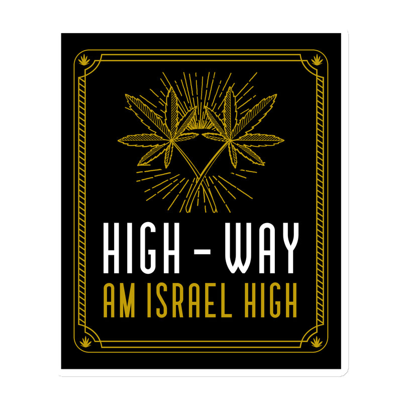 Am Israel High | Die-Cut Magnets