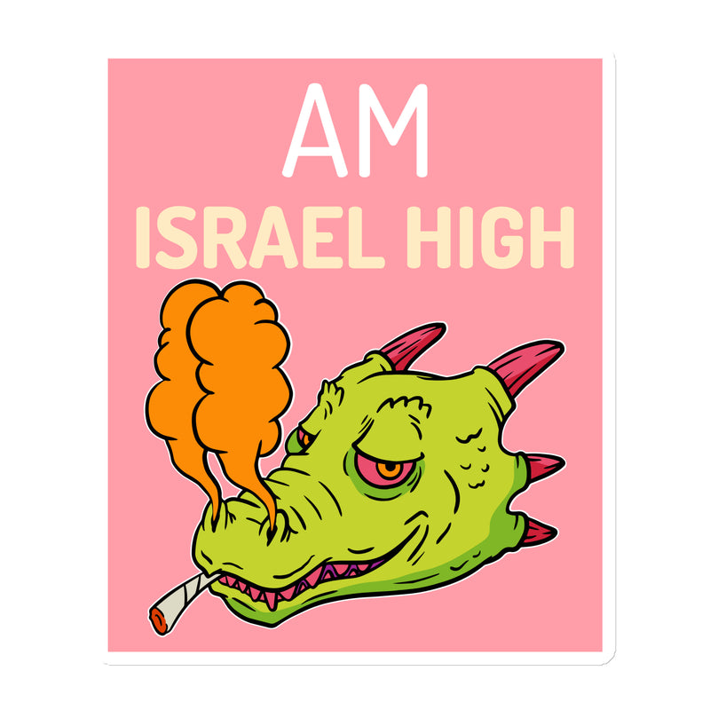 Am Israel High | Die-Cut Magnets