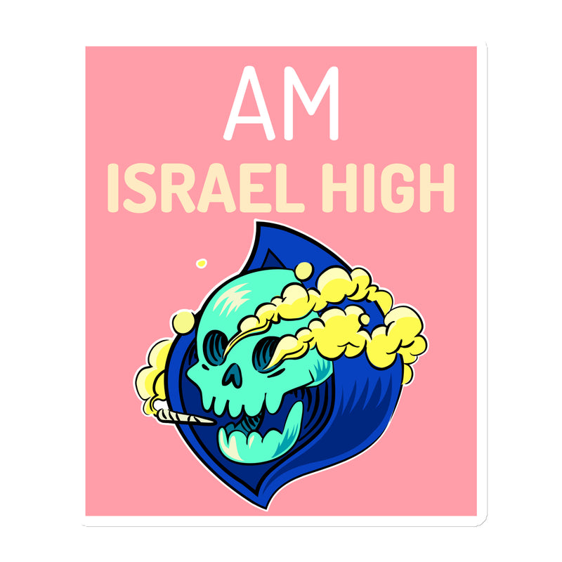 Am Israel High | Die-Cut Magnets