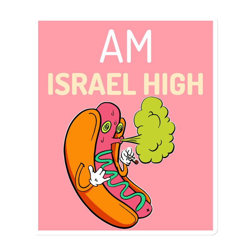 Am Israel High | Die-Cut Magnets