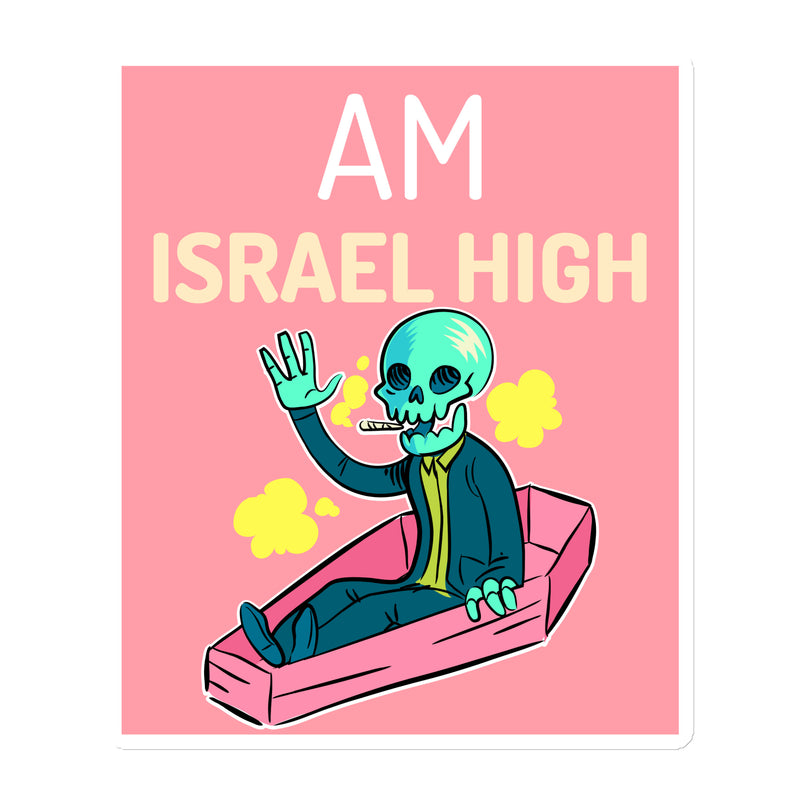 Am Israel High | Die-Cut Magnets