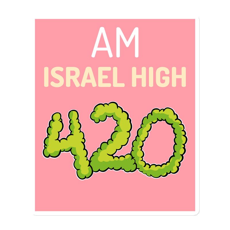 Am Israel High | Die-Cut Magnets