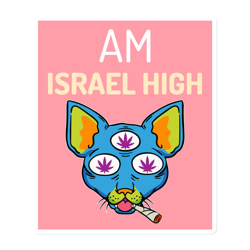 Am Israel High | Die-Cut Magnets