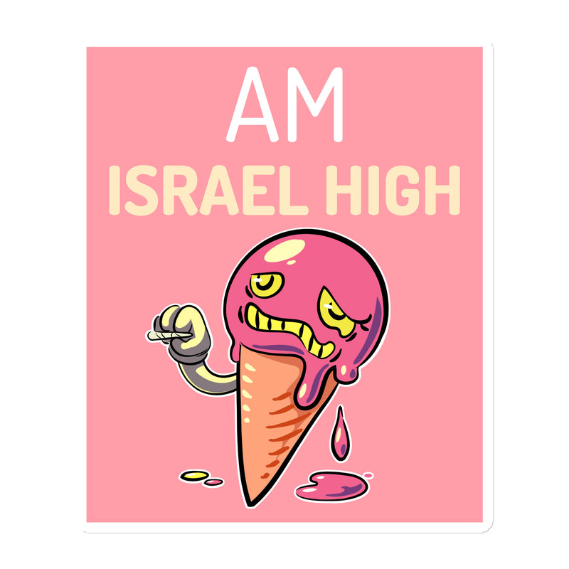 Am Israel High | Die-Cut Magnets