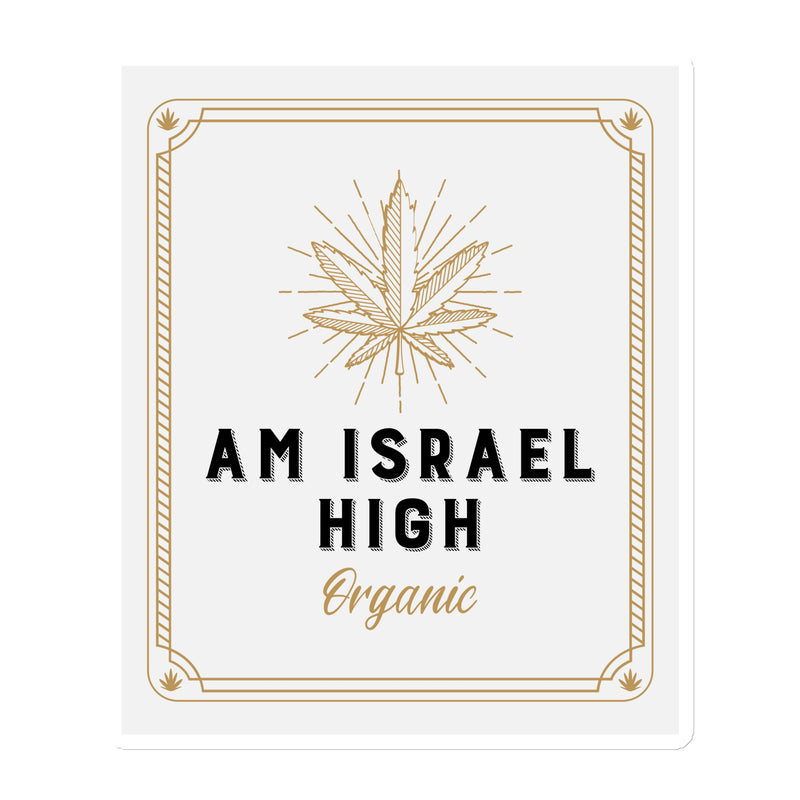 Am Israel High | Die-Cut Magnets