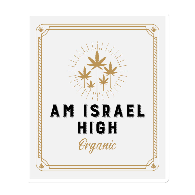 Am Israel High | Die-Cut Magnets