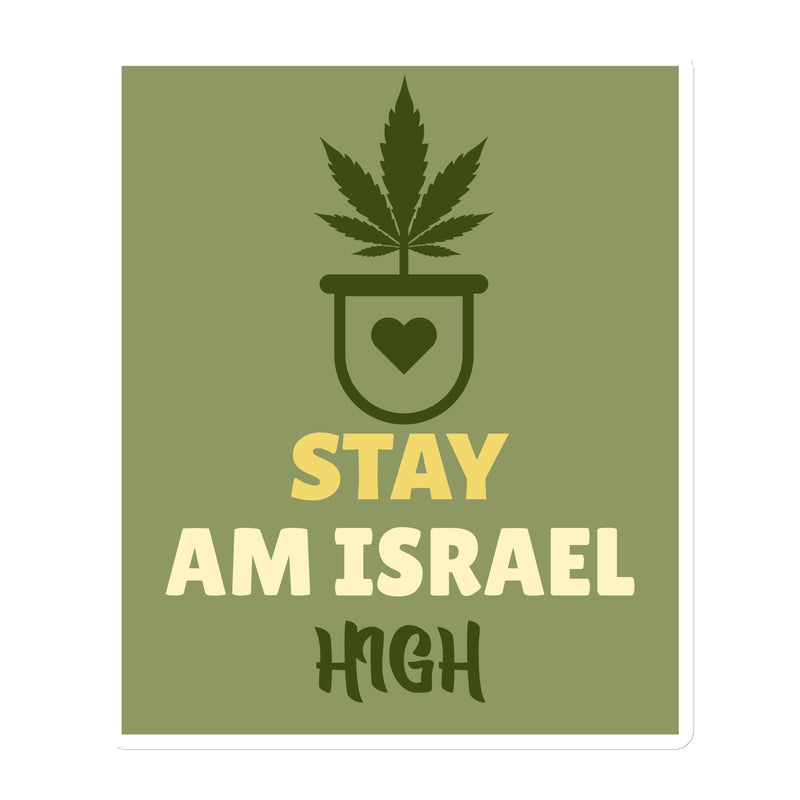 Am Israel High | Die-Cut Magnets