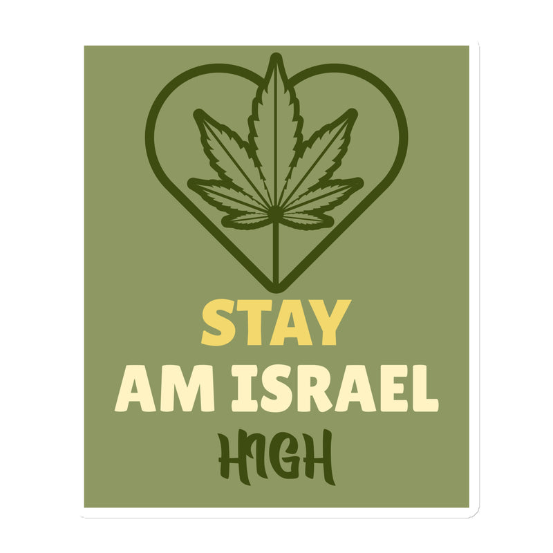 Am Israel High | Die-Cut Magnets
