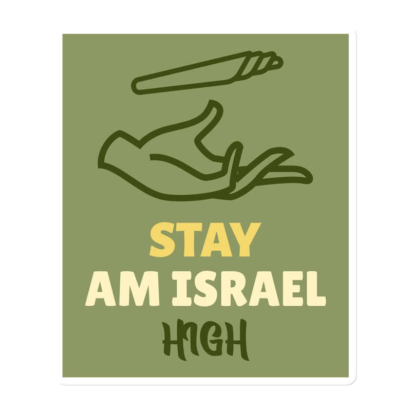 Am Israel High | Die-Cut Magnets