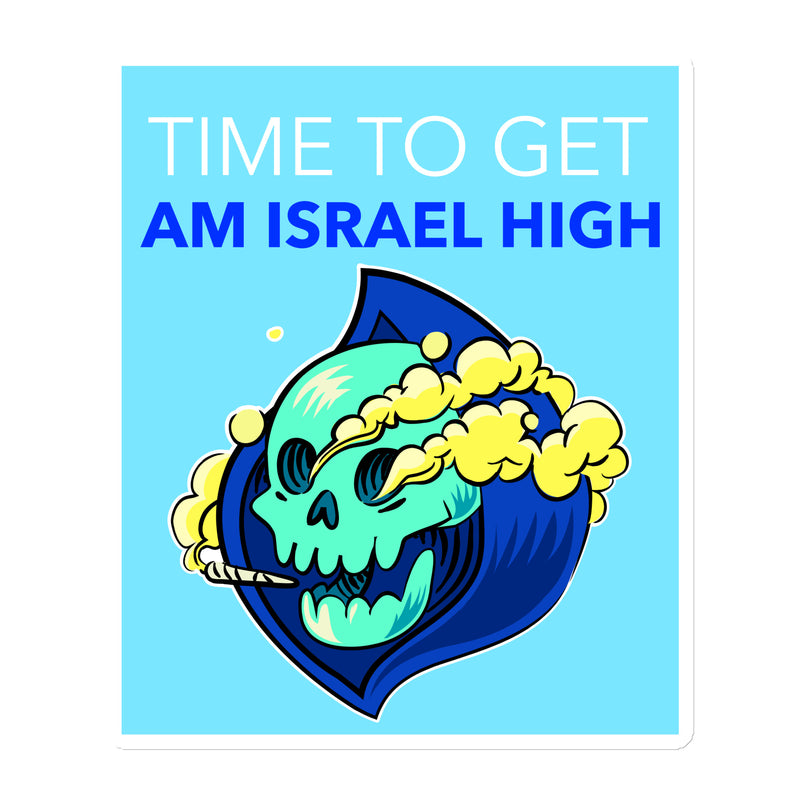 Am Israel High | Die-Cut Magnets