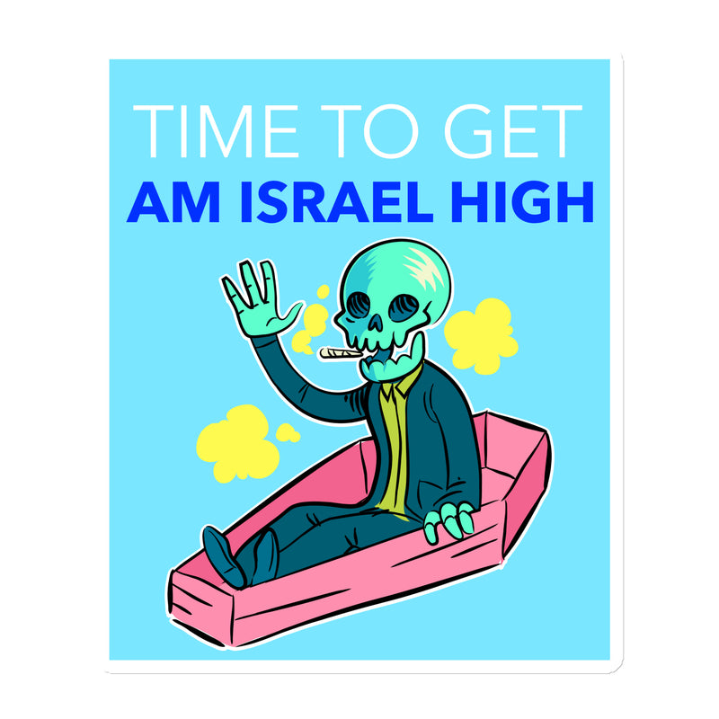 Am Israel High | Die-Cut Magnets