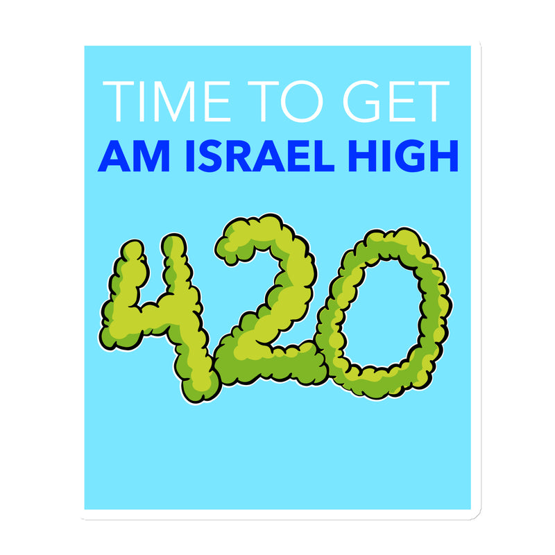 Am Israel High | Die-Cut Magnets