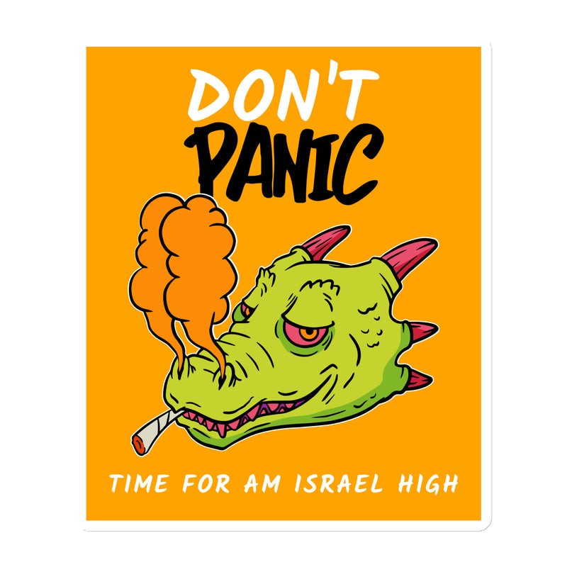 Am Israel High | Die-Cut Magnets