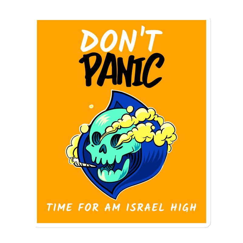 Am Israel High | Die-Cut Magnets