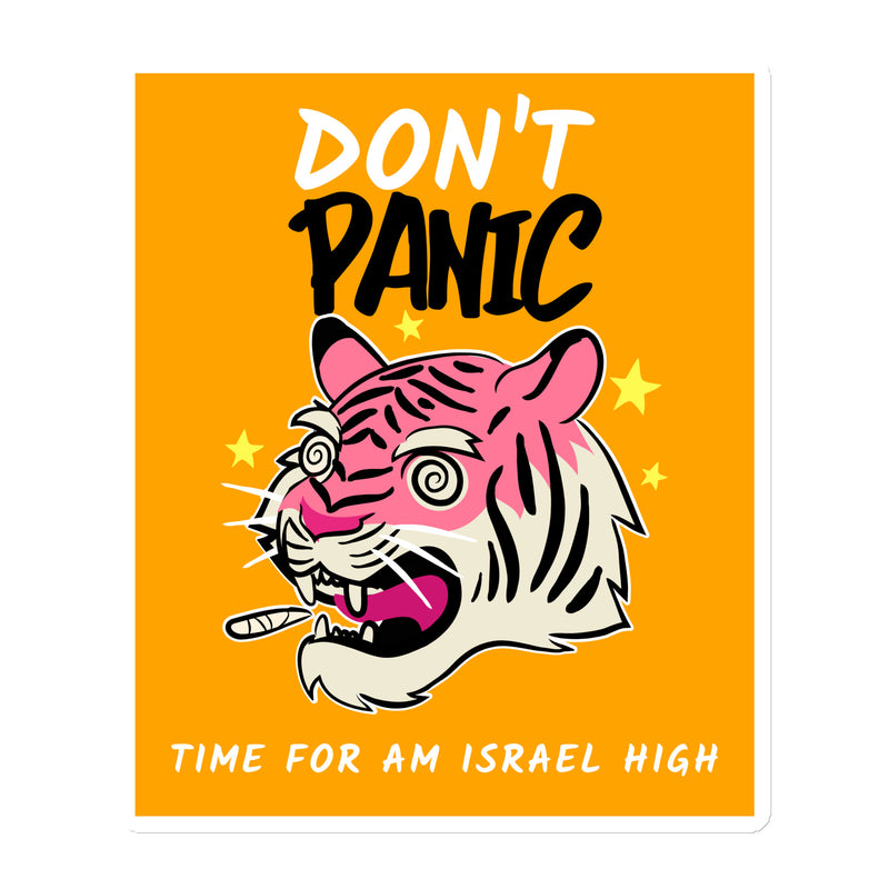 Am Israel High | Die-Cut Magnets