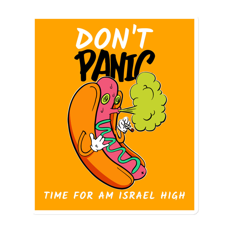 Am Israel High | Die-Cut Magnets