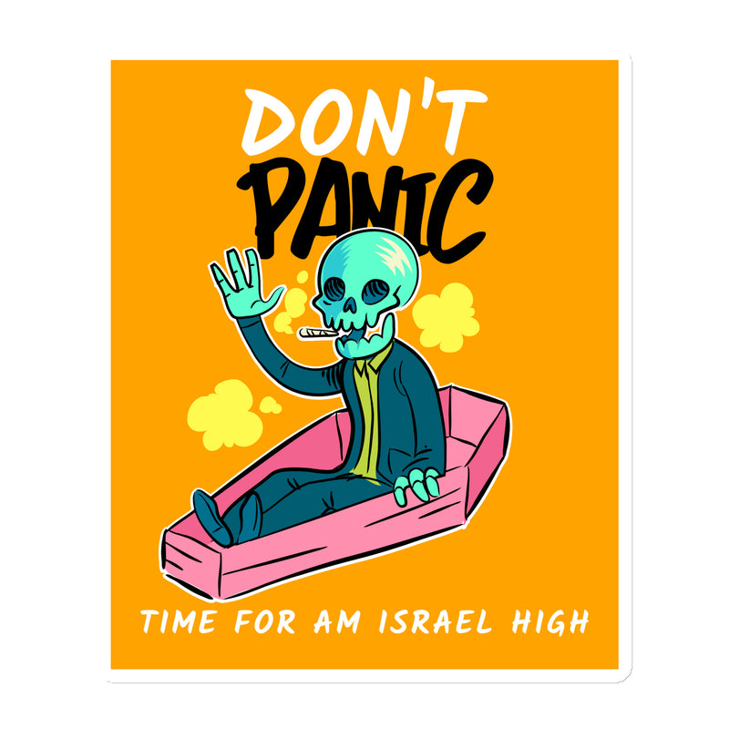 Am Israel High | Die-Cut Magnets